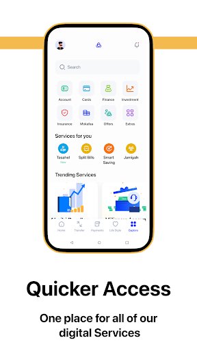 لقطة شاشة من تطبيق alrajhi bank