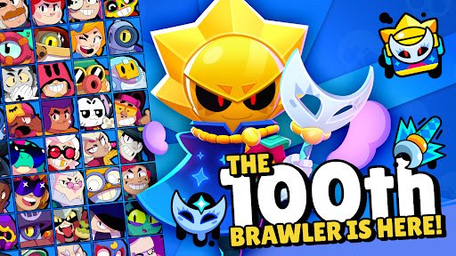 لقطة شاشة من لعبة Brawl Stars