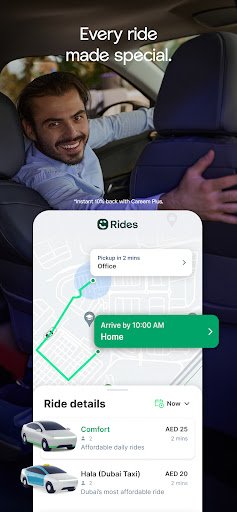 لقطة شاشة من تطبيق Careem