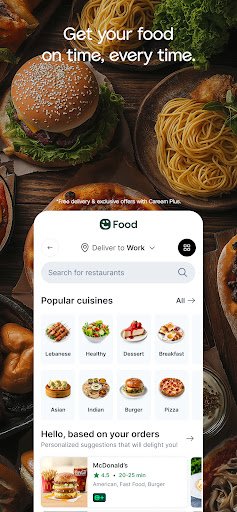 لقطة شاشة من تطبيق Careem
