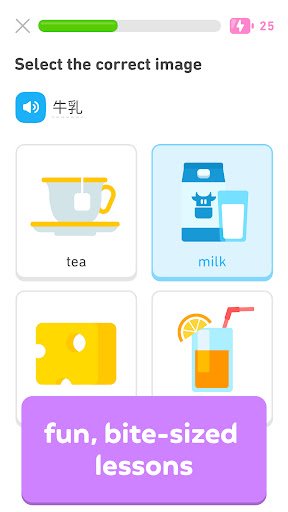 لقطة شاشة من تطبيق Duolingo