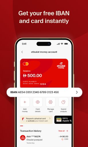 لقطة شاشة من تطبيق etisalat money UAE