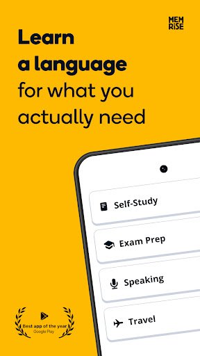 لقطة شاشة من تطبيق Memrise