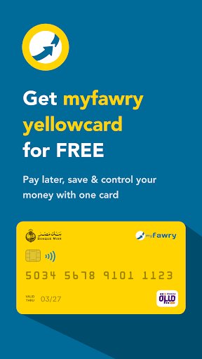 لقطة شاشة من تطبيق myfawry