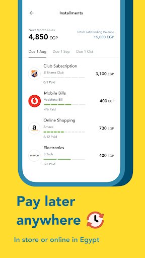 لقطة شاشة من تطبيق myfawry