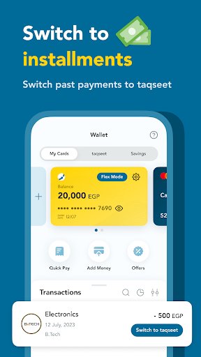 لقطة شاشة من تطبيق myfawry