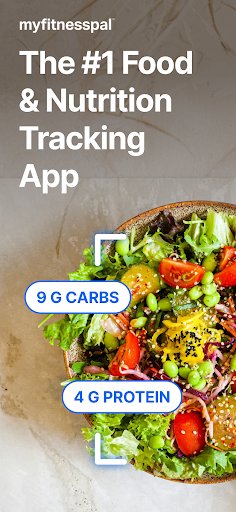 لقطة شاشة من تطبيق MyFitnessPal