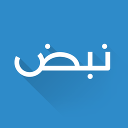 أيقونة نبض Nabd
