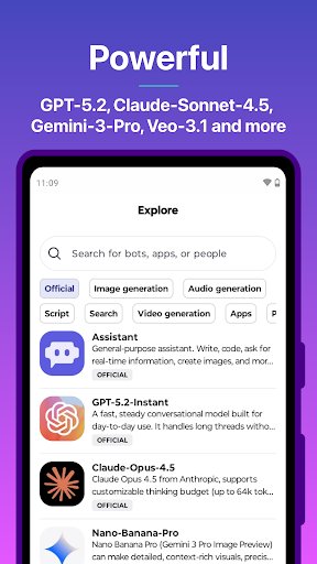 لقطة شاشة من تطبيق Poe