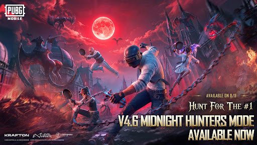 لقطة شاشة من لعبة PUBG MOBILE