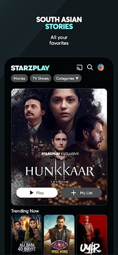 لقطة شاشة من تطبيق STARZPLAY