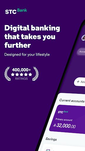 لقطة شاشة من تطبيق STC Bank