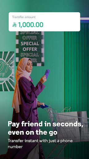 لقطة شاشة من تطبيق STC Bank