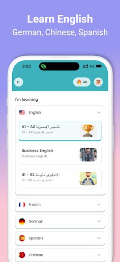 لقطة شاشة من تطبيق Taleek