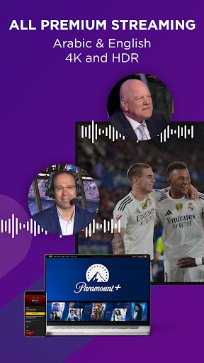 لقطة شاشة من تطبيق TOD by beIN
