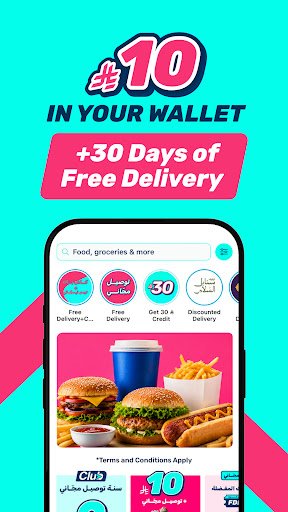 لقطة شاشة من تطبيق ToYou. Food & Grocery Delivery