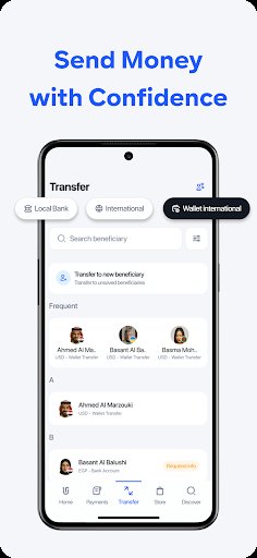 لقطة شاشة من تطبيق urpay